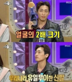 플러스마이너스25 이미지