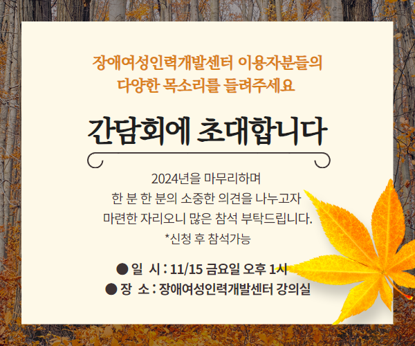 주신인력개발 이미지