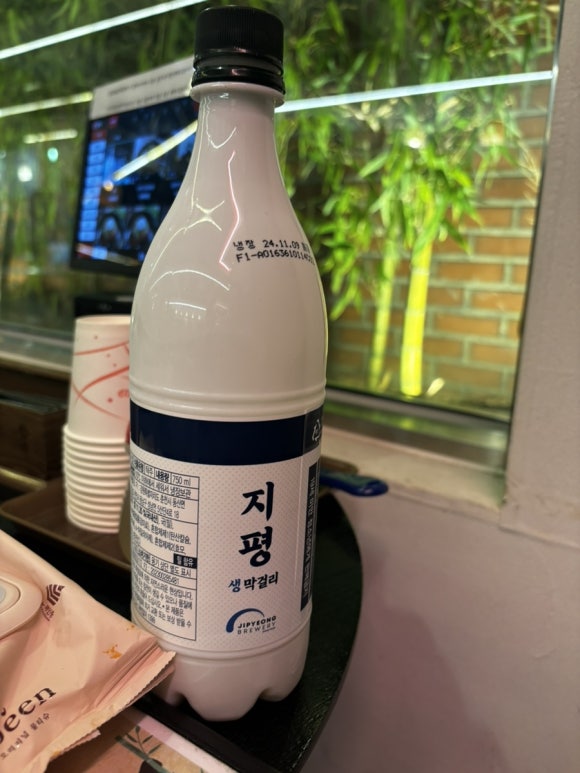 수라간전집 이미지