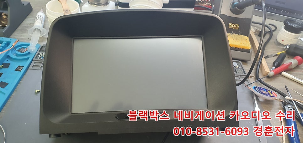 경훈서비스 이미지