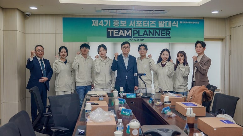 마케팅플래너 이미지