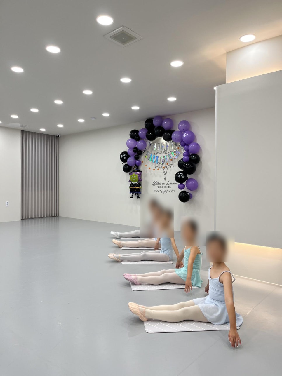 발레드뤼미에르무용학원 이미지