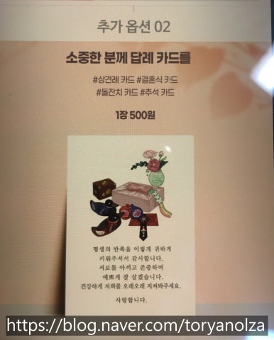 청담예마 이미지