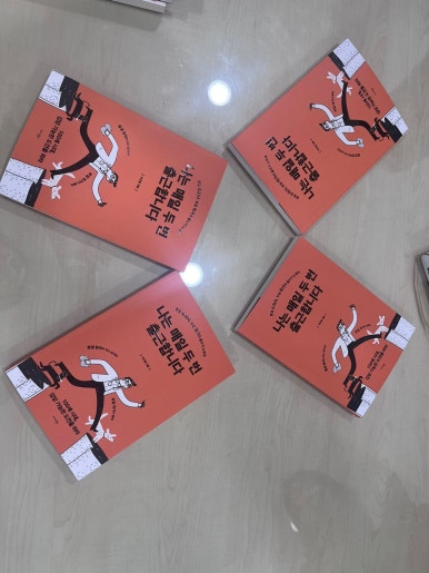 경인에너지 이미지