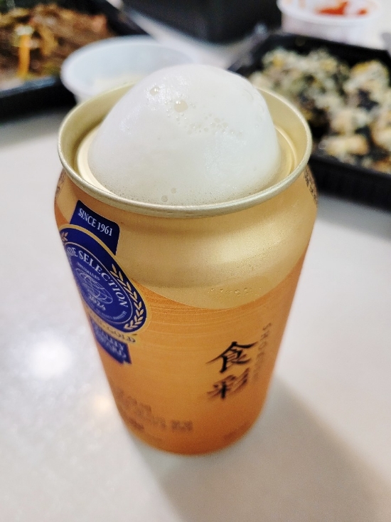 냠냠족발앤보쌈 이미지