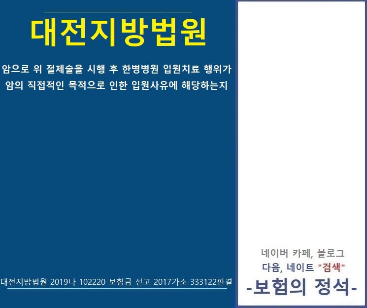 주식회사 가소 이미지