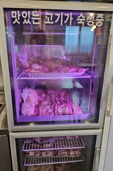 황제숯불왕갈비 이미지