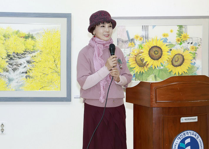자연의향기 이미지