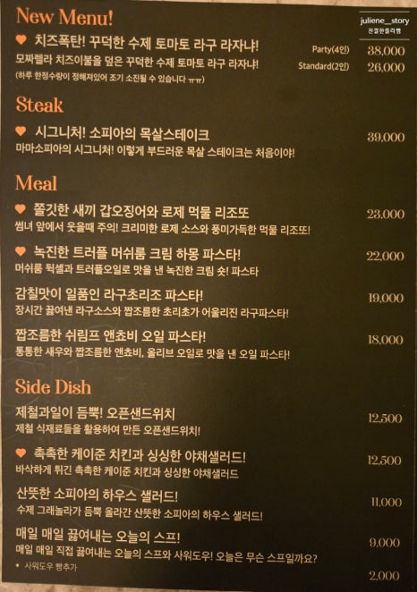세림이용타운 이미지