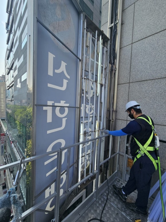 에스엠싸인 이미지
