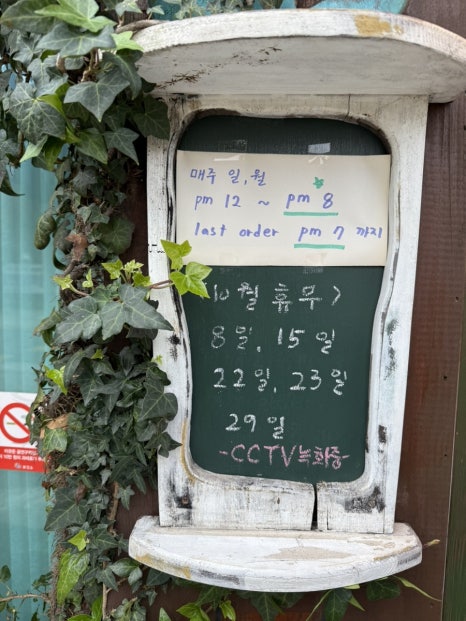 카페갤러리4978 이미지