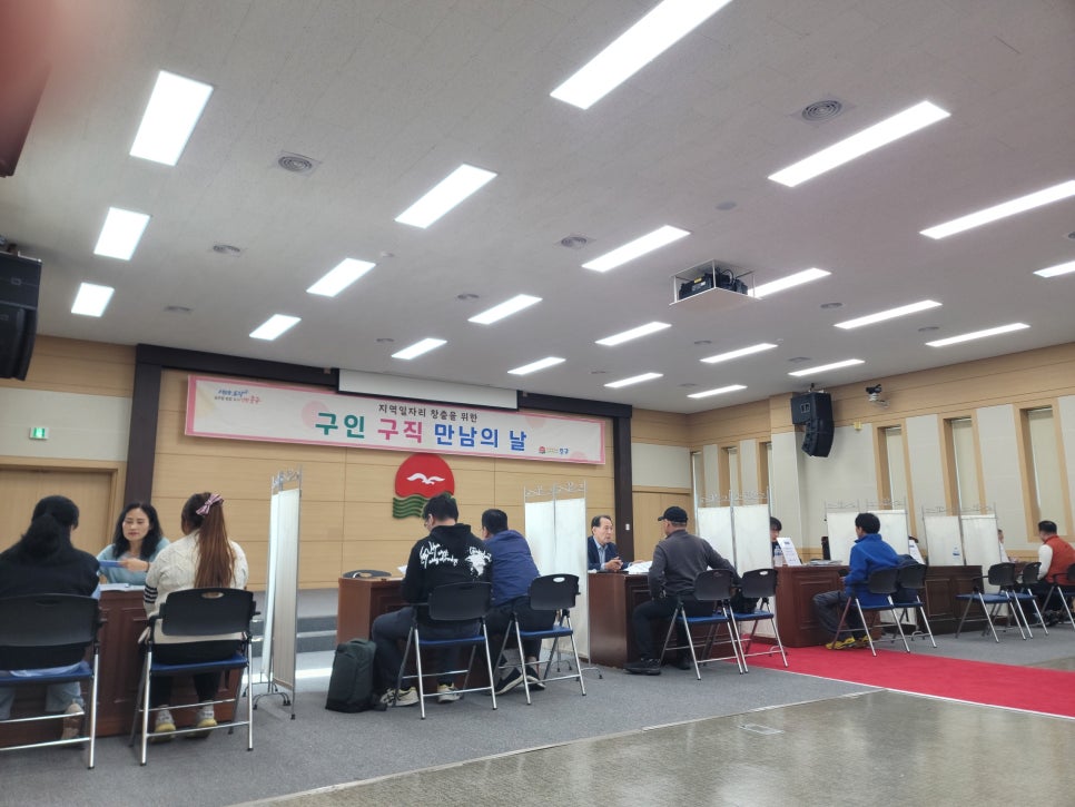 태성인력개발 이미지