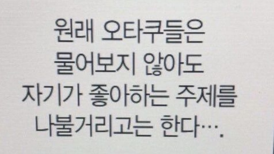 루비아이 이미지
