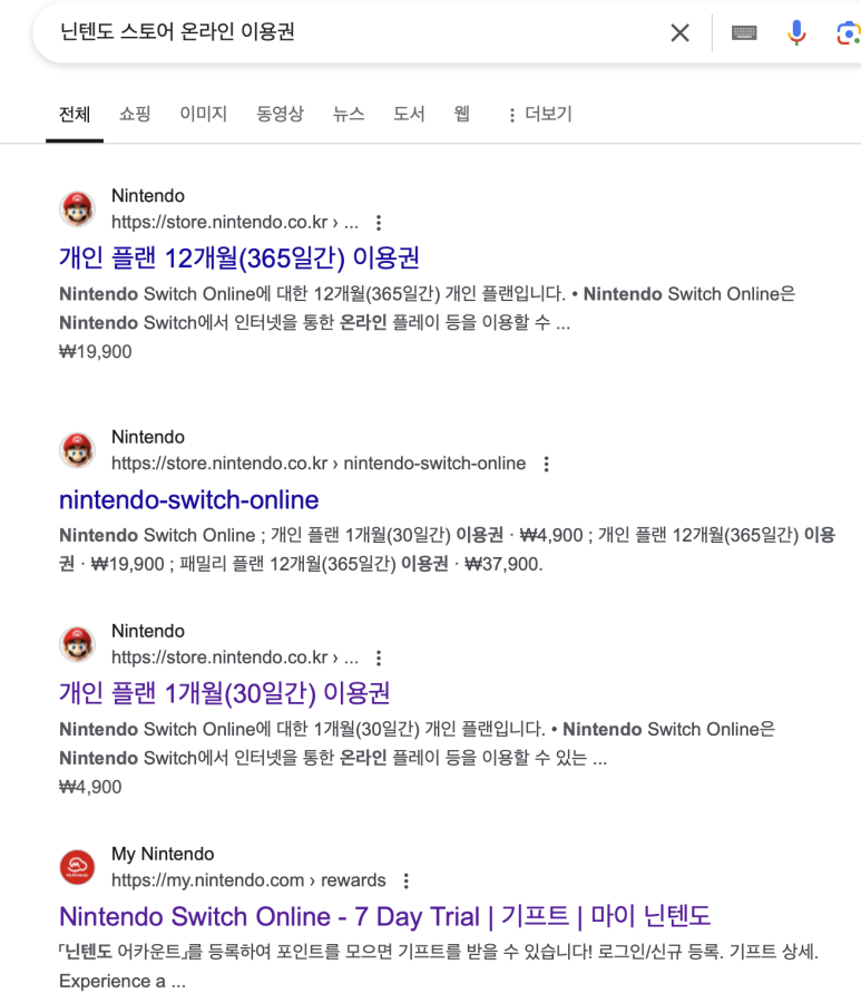 프렌드통신 이미지