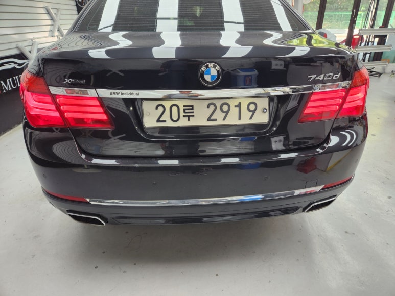 차사랑멀티샵 이미지