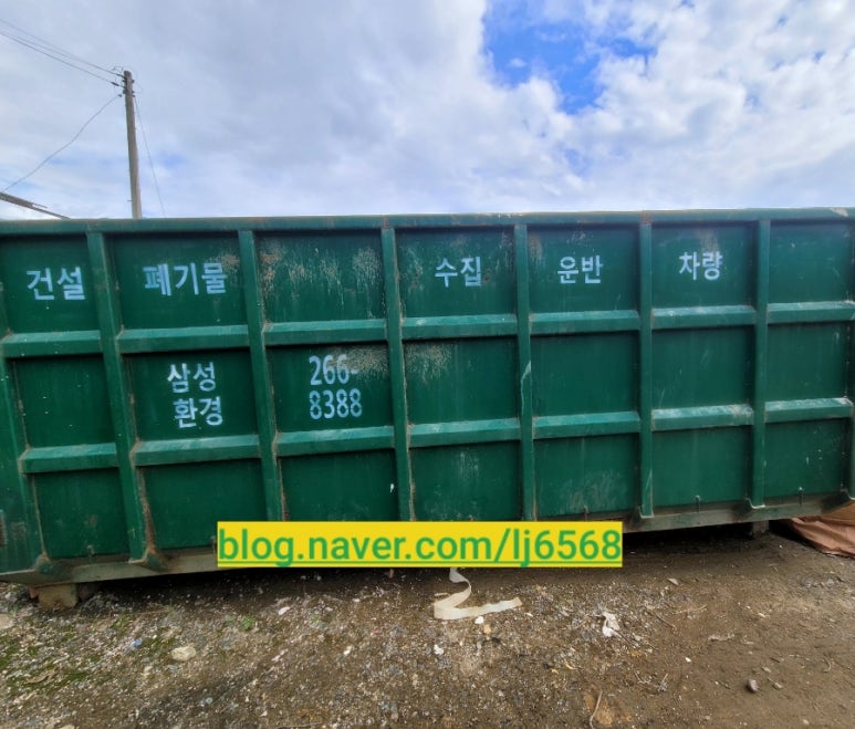 삼성환경건설 이미지