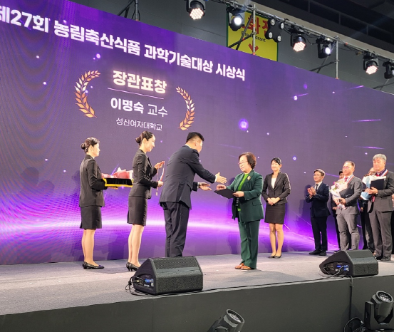 성신축산 이미지