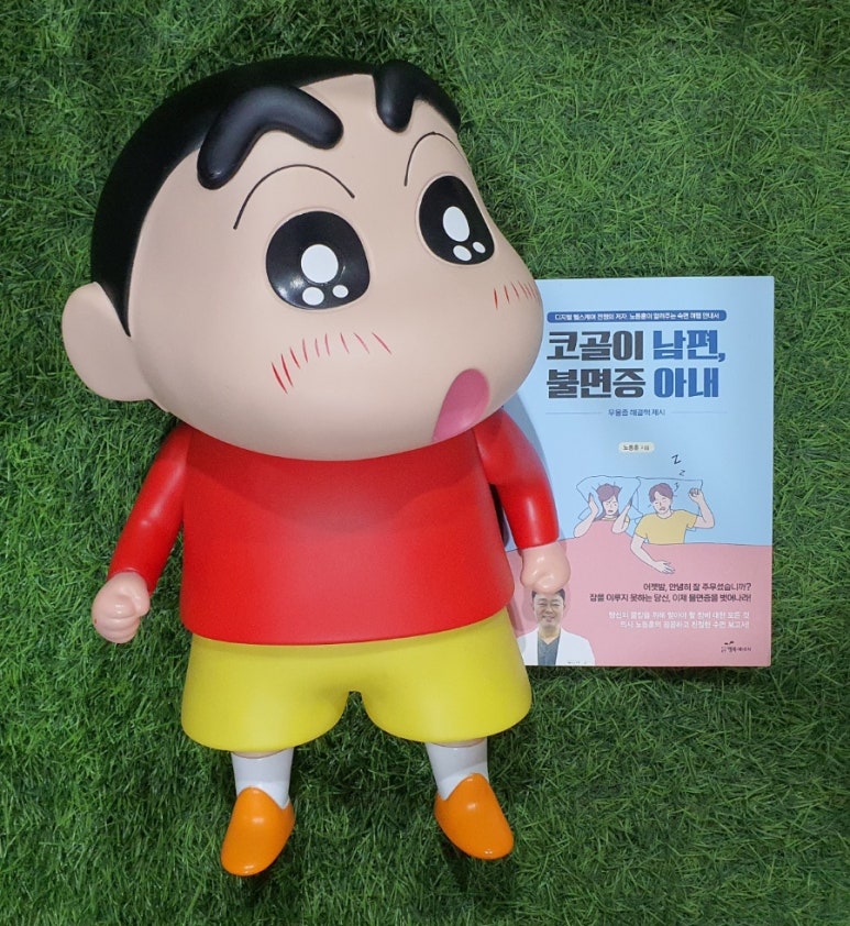 (주)임베스트 이미지