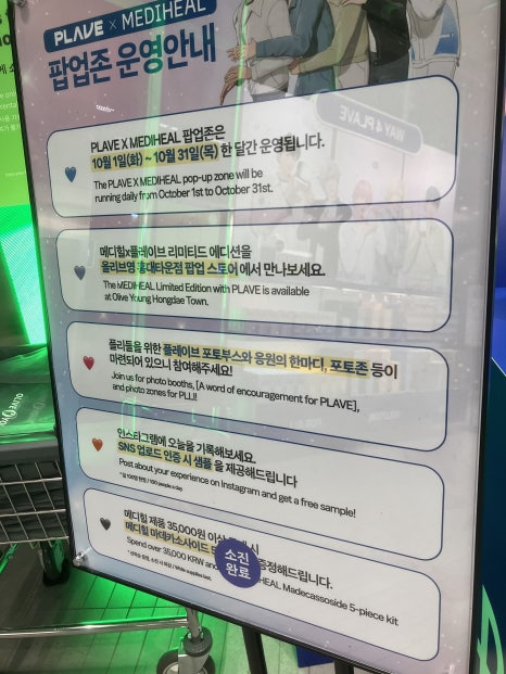 콜라보노래연습장 이미지