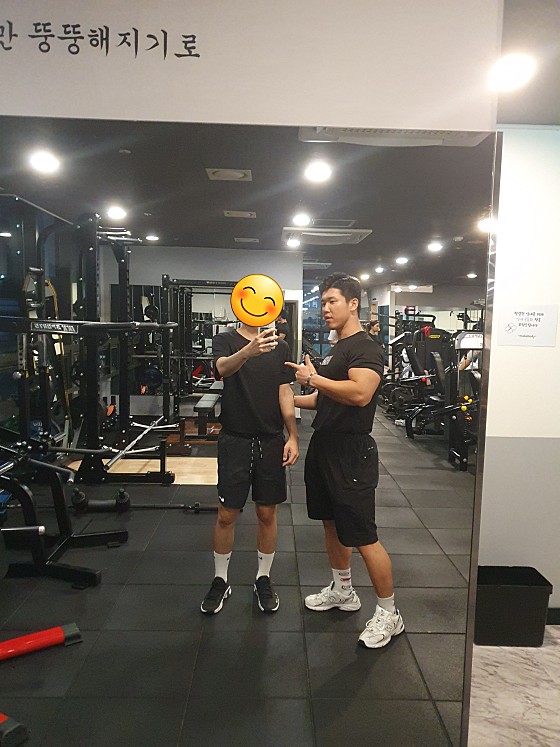 메이크바디 이미지