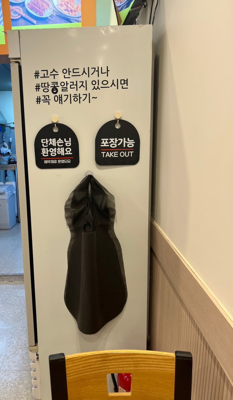 흠향원 이미지