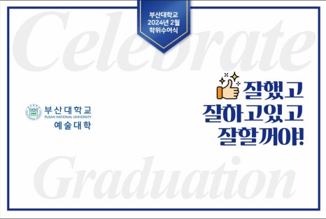경남렌탈 이미지
