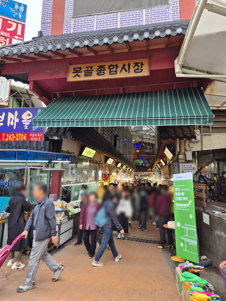 로얄야채 이미지