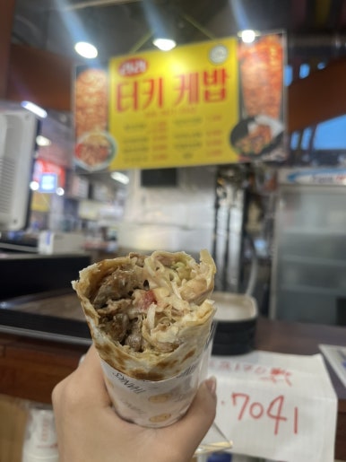 대끼리19호(라라터키케밥) 이미지