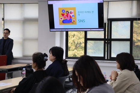 국제헤드스파협회 이미지
