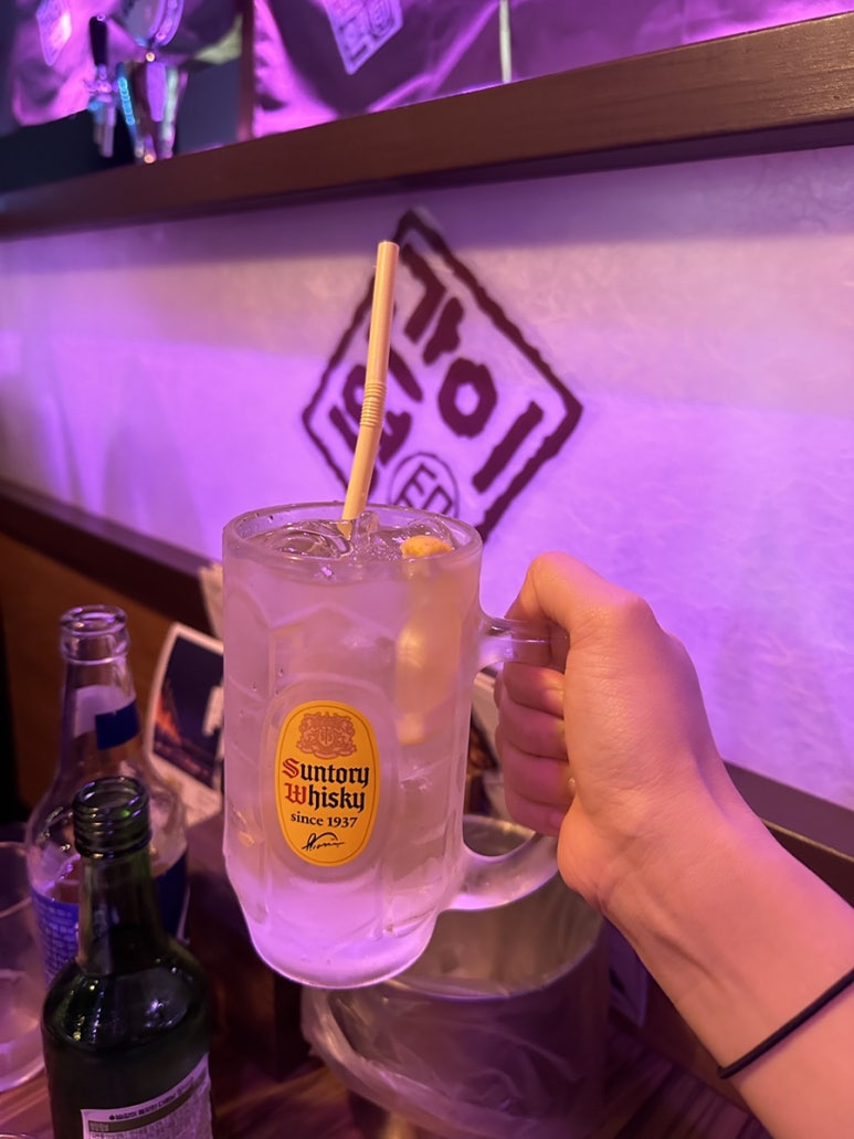 반할꼬치 이미지