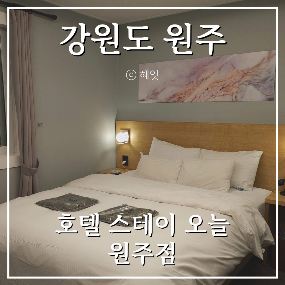 블루스카이골프 이미지