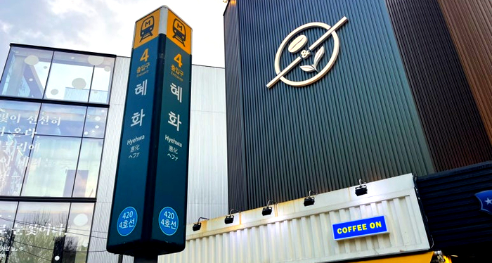 궁터 이미지