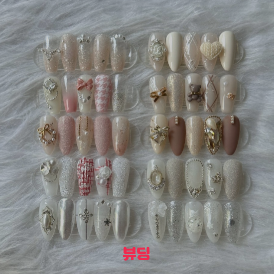 네일바이설 이미지