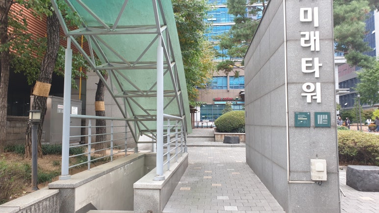(주)더이룸 이미지