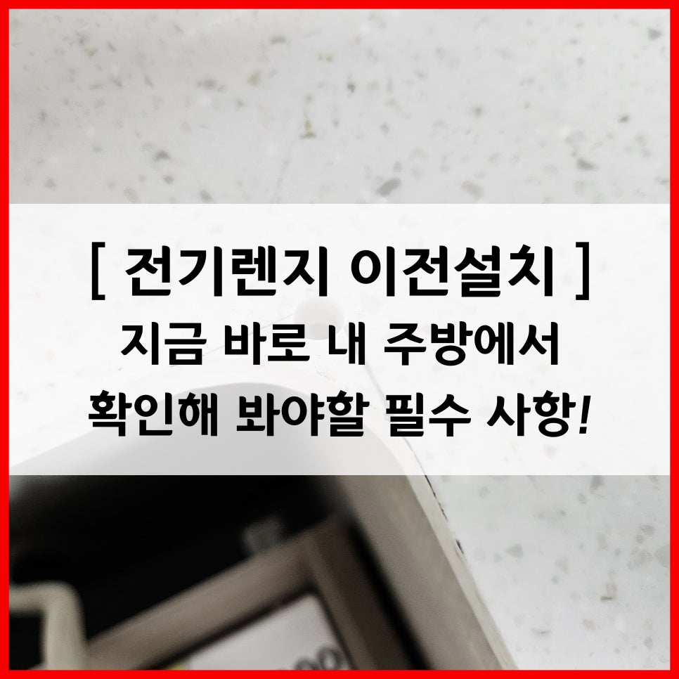 안양로263번길 이미지