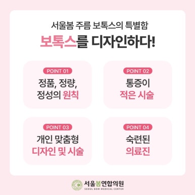 디자인톡스 이미지