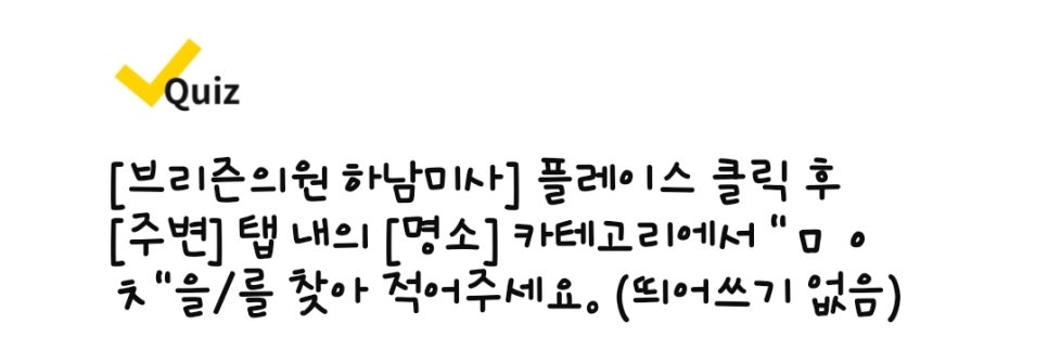 삼성플란트치과의원 이미지