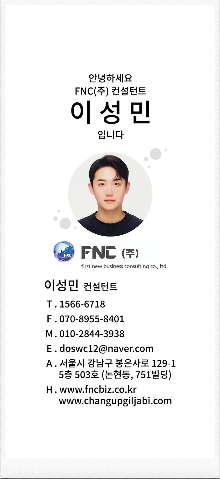 컴포즈커피소사 이미지
