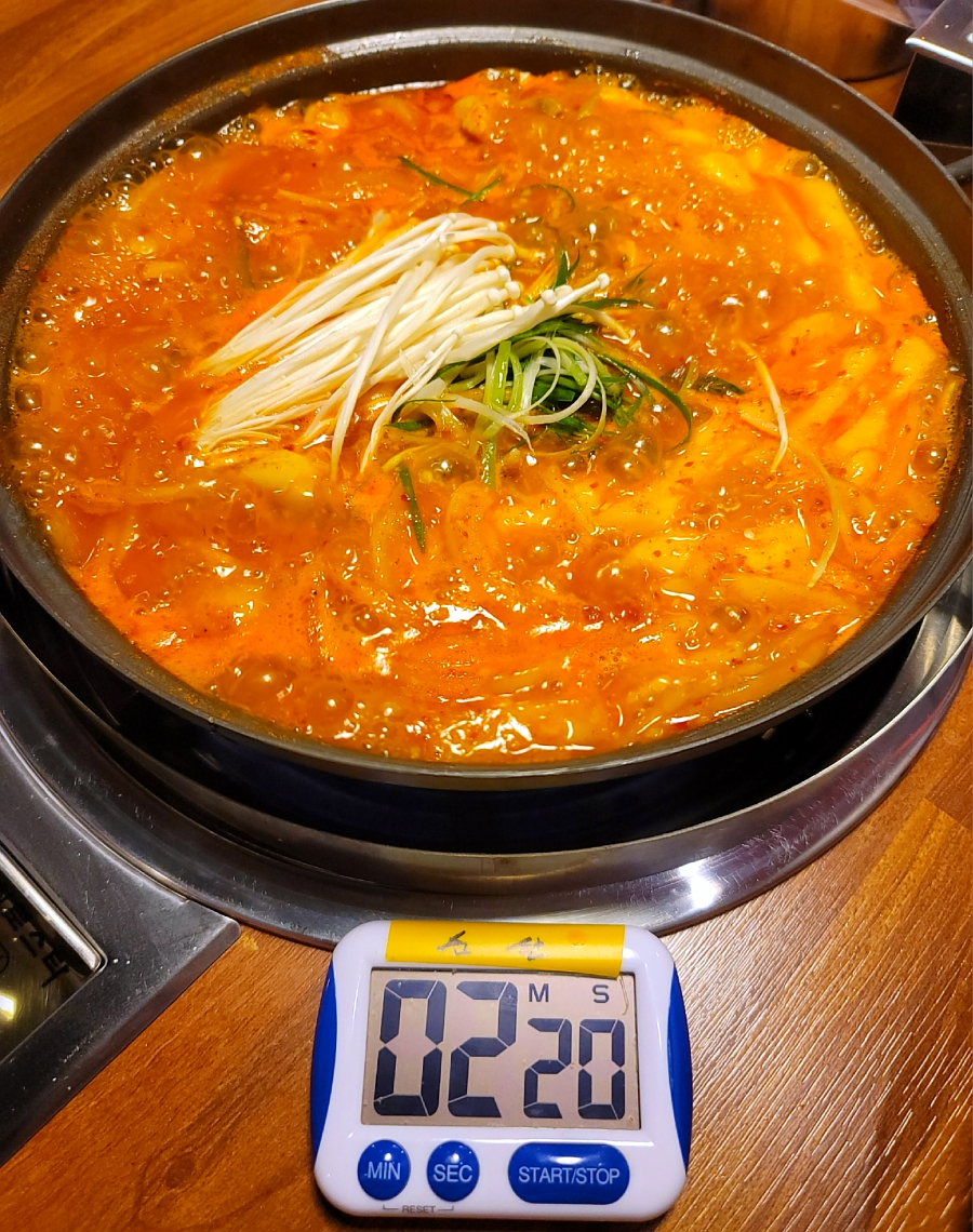 도리연닭도리탕 이미지
