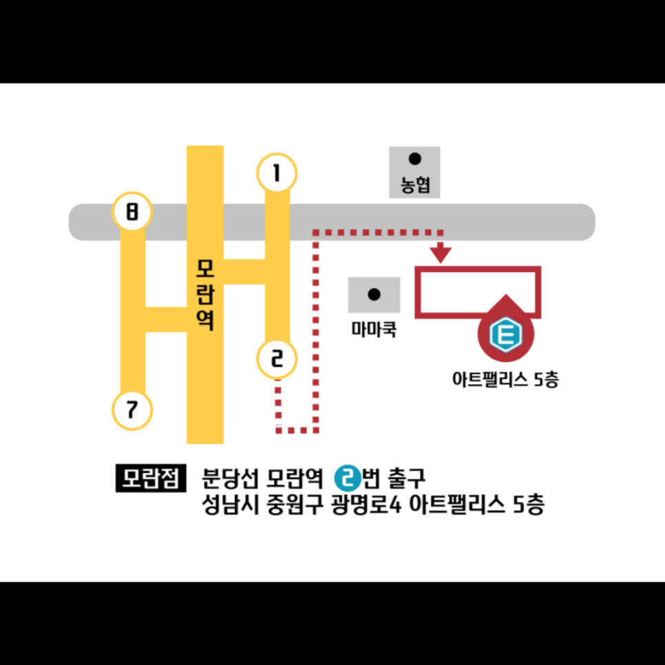 디자인원탑 이미지