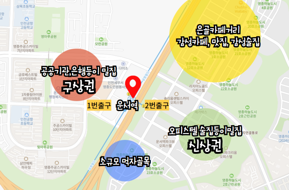 에이치렌탈 이미지