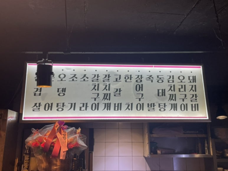 실비마차 이미지