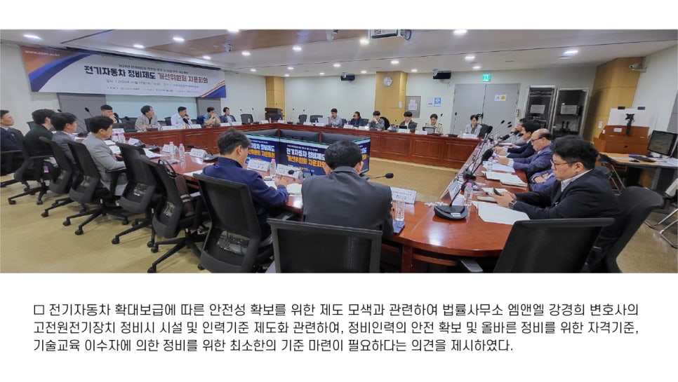 변호사강경희법률사무소 이미지