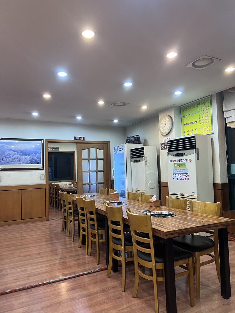 인덕원메기매운탕 이미지