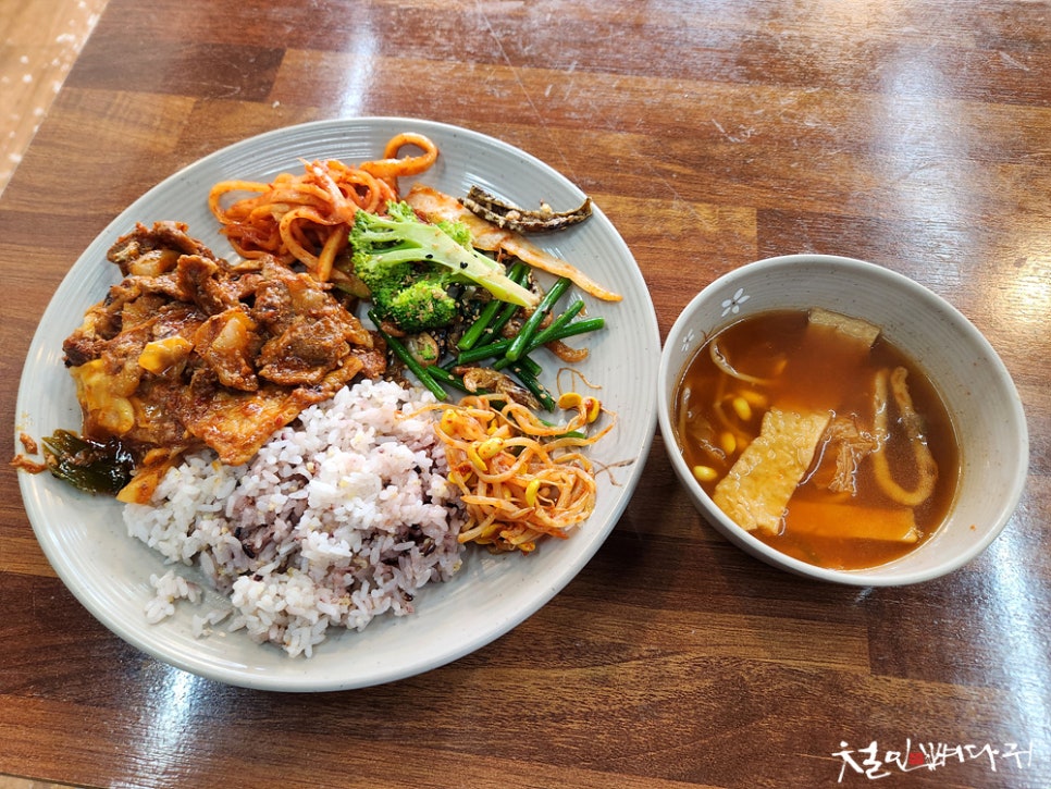 별미한식식당 이미지