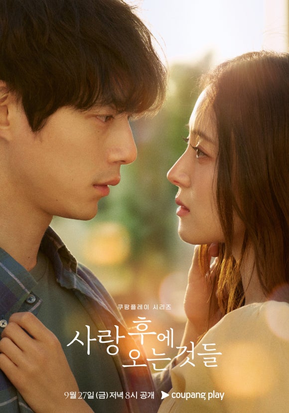 일본유학출판사 이미지