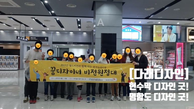 디자인원탑 이미지