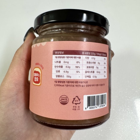 언픽 이미지