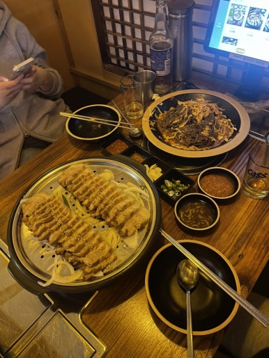 반반치킨 이미지