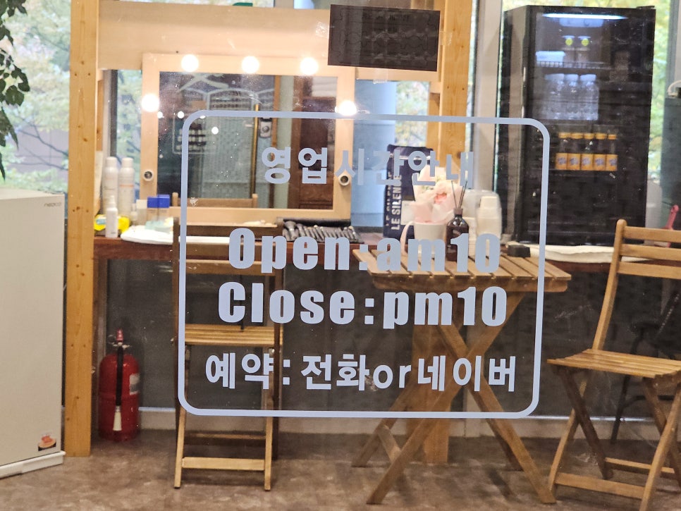 골든호스 이미지